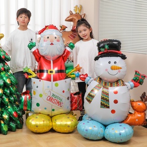 圣诞节装饰大号底座圣诞树老人树麋鹿雪人公仔立体气球幼儿园布置
