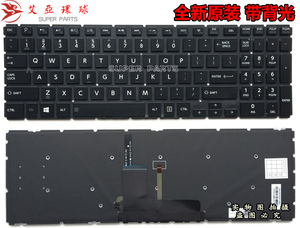 适用Toshiba东芝L50-B P50W-C P55W-B S50-B L55-B US 键盘背光