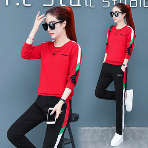 运动服有领女装-淘宝拼多多热销运动服有领女装货源拿货 - 阿里巴巴