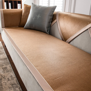 新款冰丝沙发垫夏季纯色防滑宽边竹藤席现代简约清凉客厅靠背扶手