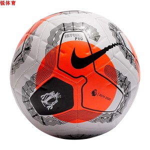 Nike/耐克 5号足球 新款英超、西甲、美职盟、中超系列 赠气筒