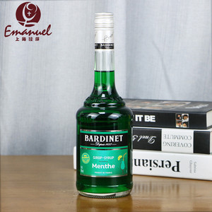 Bardinet Menthe 必得利绿薄荷味糖浆 鸡尾酒调酒 浓缩果浆 正品