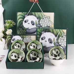大熊猫碗筷餐具成都瓷碗套装开业送礼回礼活动促销礼品定制LOGO