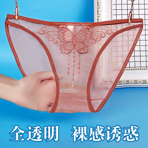 女士内裤女全透明大码朦胧透明网纱小心机欧美风网红爆款三角裤