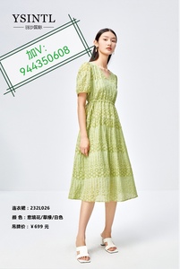 羽沙国际女装YSINTL连衣裙232L026专柜正品旗舰店安欣国内代购