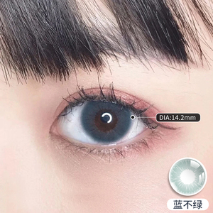 美瞳欧美蓝绿色