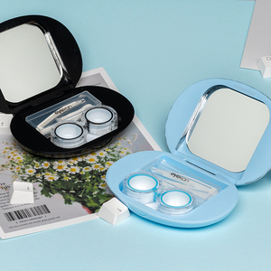 凯达美瞳盒简约多副可爱粉饼便携小巧收纳磁吸多宫格隐形眼镜盒jy