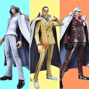 默图日版mh手办pop航海贼王neo-dx海军本部大将黄猿赤犬青雉披风