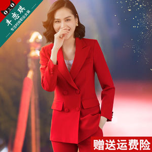 正红色女西装外套