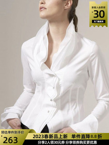 欧美时尚2024春新款双层荷叶边领上衣设计感通勤收腰白色衬衫女
