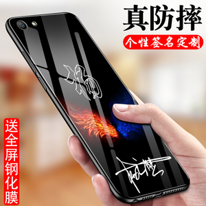 oppoa59s手机壳oppoa83套a57个性签名定制女a59s可爱姓名oopoa订制diy全包硅胶t玻璃a83软壳oppo0PP0ins网红m