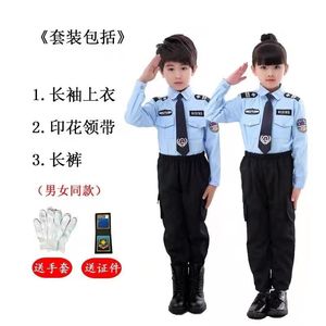 儿童警察服演出服男女童警官服小交警制服套装警服军装特种兵扮演