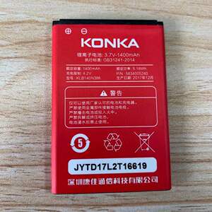 konka/康佳u11 手机电池klb140n386原装手机电池 u11原装电板