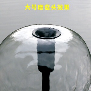 喷泉头喷泉蘑菇头喷泉造型喷泉水族多组合喷泉)
