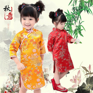 女童秋季丝绸小旗袍唐装中长袖大中小童学生表演儿童礼服中式大码