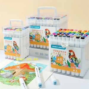 台湾雄狮油性马克笔学生美术用套装80色双头儿童彩笔24色涂鸦画笔