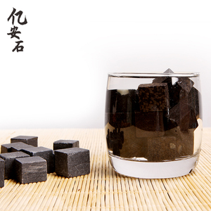 【冰碛岩原石】冰碛岩原石品牌,价格 - 阿里巴巴