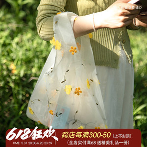 小雏菊透明手提袋ins风女士通勤夏天外出时尚鲜花刺绣网纱单肩包