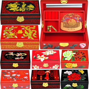 平遥推光漆器首饰盒结婚礼物木质中国风梳妆盒中式古高档复古带锁