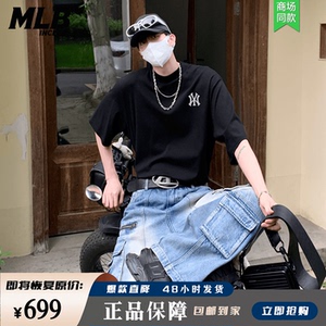 mlb inclea夏季新款纯棉刺绣洋基队短袖t恤男女圆领休闲运动上衣