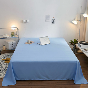 浅天蓝色床单单件纯棉学生宿舍单人1.2被单纯色1.5米床单枕套全棉