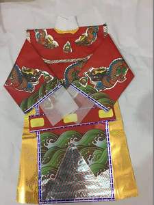还愿纸神仙衣服纸龙袍 纸神袍 真武大帝 玄天上帝 帝君
