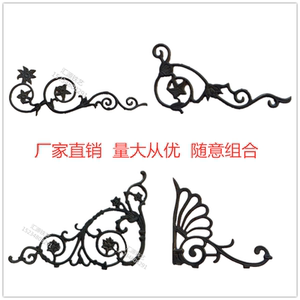 铁艺门头花装饰铁花护栏焊接角花围栏栏杆加厚铸铁玛钢花大门配件