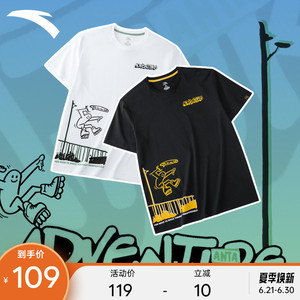 安踏短袖男女款t恤夏季新款官网旗舰休闲宽松休闲国潮情侣薄上衣