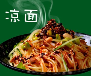 m768早餐厅米面粉小吃店凉皮凉面图片1322海报印制展板写真喷绘