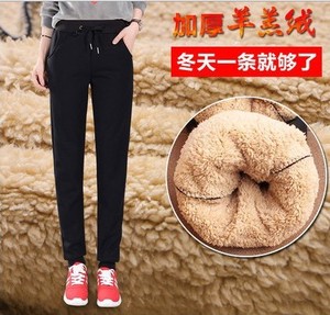 女裤羊羔绒