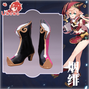 uwowo悠窝窝道具