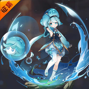 征集悠窝窝原神同人水蕈cosplay服装女飘浮灵拟人原创授权cos