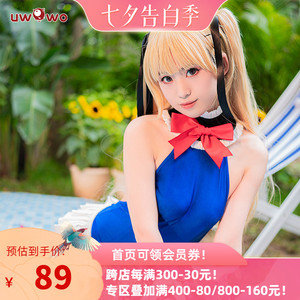 现货悠窝窝碧蓝航线泳装cosplay服装死库水泳衣玛丽沙滩萝丝排球