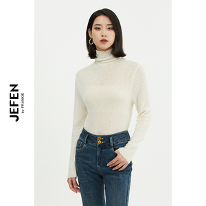 jefen/吉芬2022秋冬薄款打底衫修身显瘦长袖高领套头针织衫411502