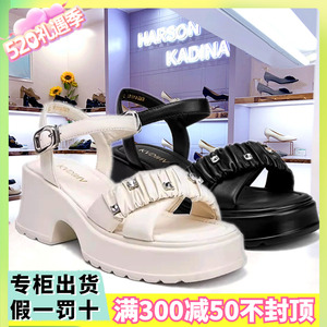 KM241815卡迪娜专柜正品国内代购2024夏水钻厚底增高粗跟休闲凉鞋