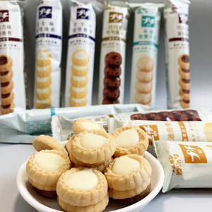 波路梦曲奇饼干夹心普齐巧克力可可脆牛奶软香小饼休闲零食点心