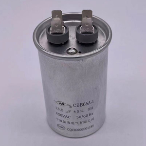 宁波新容 电容器 nr牌 cbb65a-1 13.5uf 450vac