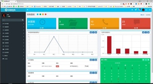 oa 办公管理系统 web项目 bootstrap java springboot源码 程序