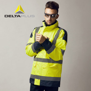 代尔塔404011荧光服防寒雨服套装安全交通服装标志防冻保暖环卫衣