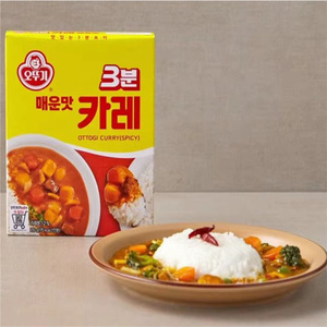 韩国进口咖喱块200g 三分钟速食原味咖喱拌饭调料 懒儿童炒饭咖喱