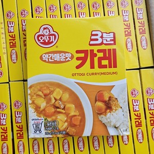 韩国进口不倒翁咖喱块200g微辣味咖喱速食拌饭酱料理加热微波咖喱