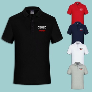 奥迪汽车车标logo定制员工工作服装翻领商务polo衫夏短袖t恤潮男