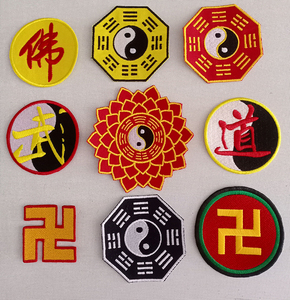 刺绣先天八卦图后天八卦图布贴太极八卦莲花图万字符佛道补丁布贴