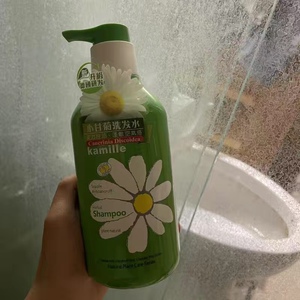 德国 herbacin/贺本清 小甘菊控油柔顺去屑洗发水 洗发露690ml