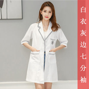 高端美容院美容师工服女皮肤管理师医美纹绣美甲店白大褂定制logo