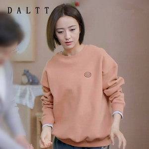 daltt爱的厘米佟丽娅关雨晴同款女装粉色笑脸卫衣圆领长袖上衣