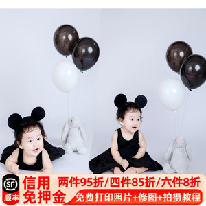 半岁一岁一周岁宝宝摄影服装拍照衣服道具出租女孩创意写真租赁