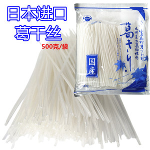 日本进口干葛丝葛干丝500g日式粉丝日本料理葛根粉丝马铃薯淀粉丝