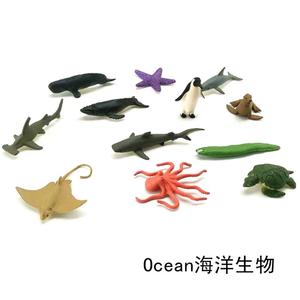 Safari仿真动物模型海洋儿童早教启蒙氏幼儿园教玩具鲨鲸章鱼企鹅