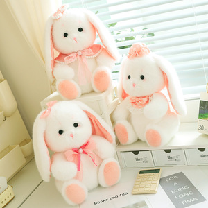 兔子玩偶垂耳朵生日礼物儿童女孩布娃娃公仔大粉色小白兔毛绒玩具